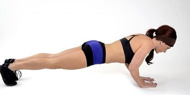 фізічныя практыкаванні для пахудання рук